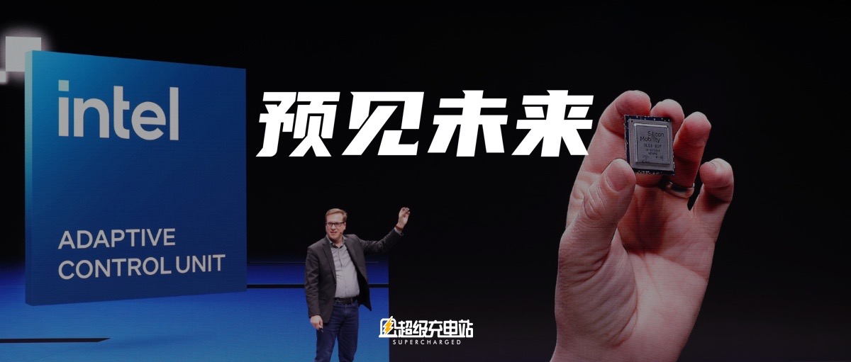 高嵩：AIPC 在 2025 年出货 1 亿台这事，我有把握