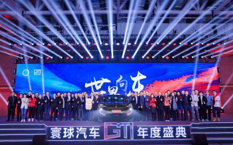阿维塔07斩获寰球年度车大奖，第十一届寰球汽车年度盛典成功举办