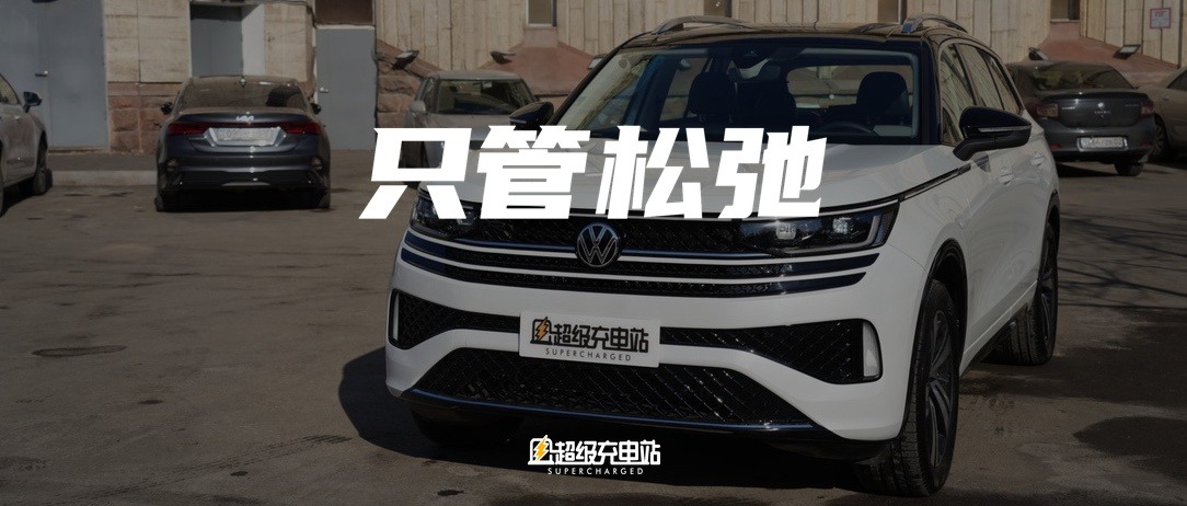 阿拉木图-揽巡自驾攻略：学雪山下的小狗伸个懒腰