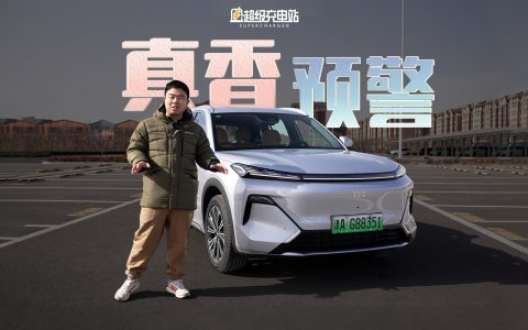 过年提了这辆车，让我在亲戚圈中直接「封神」