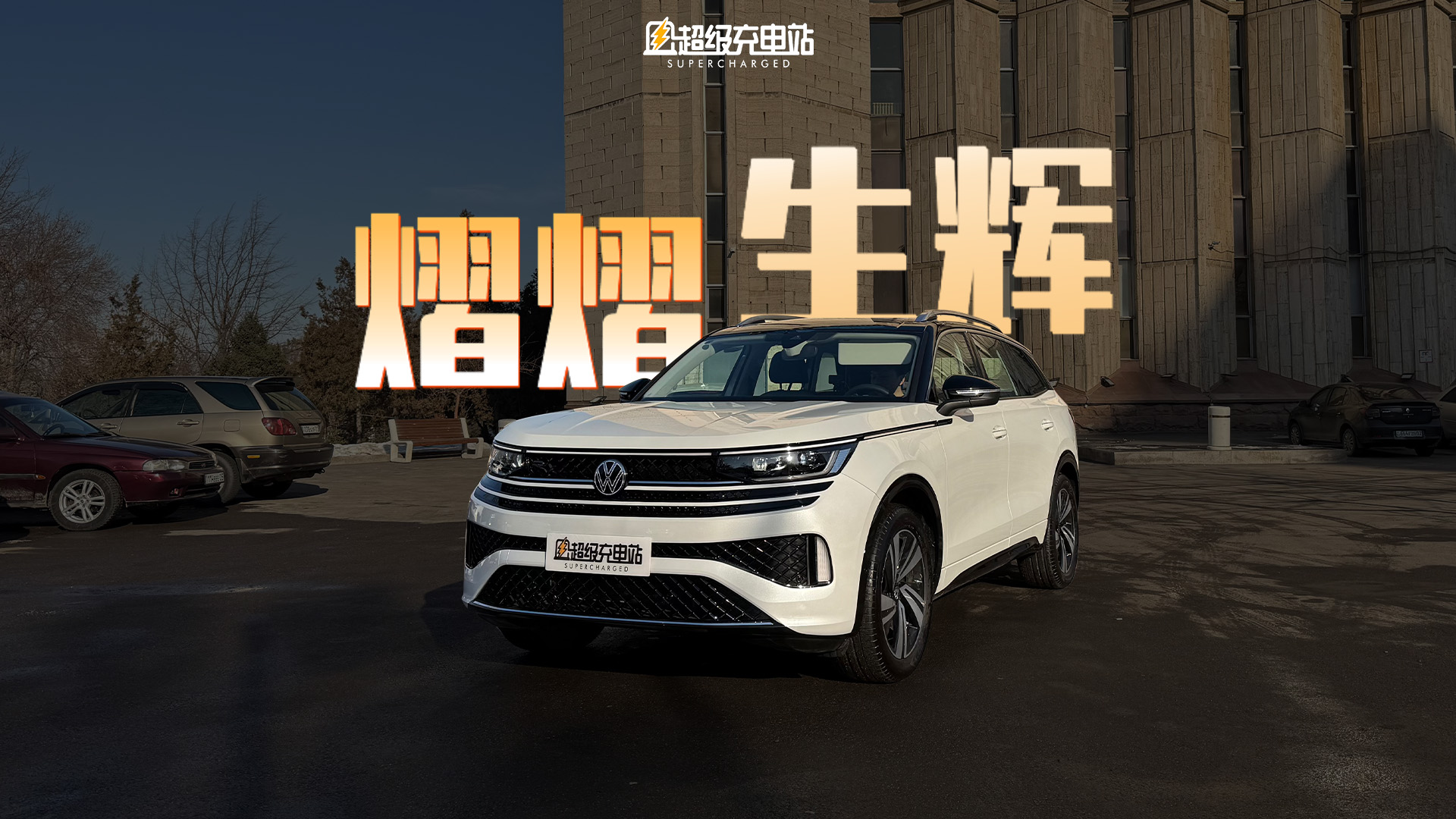 在哈国，揽巡为什么会成为我们「最靠谱的搭子」？ | 尝尝世界