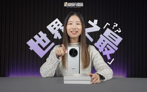 OPPO Find N5：折叠屏「卷王」实锤？厚度真有点东西
