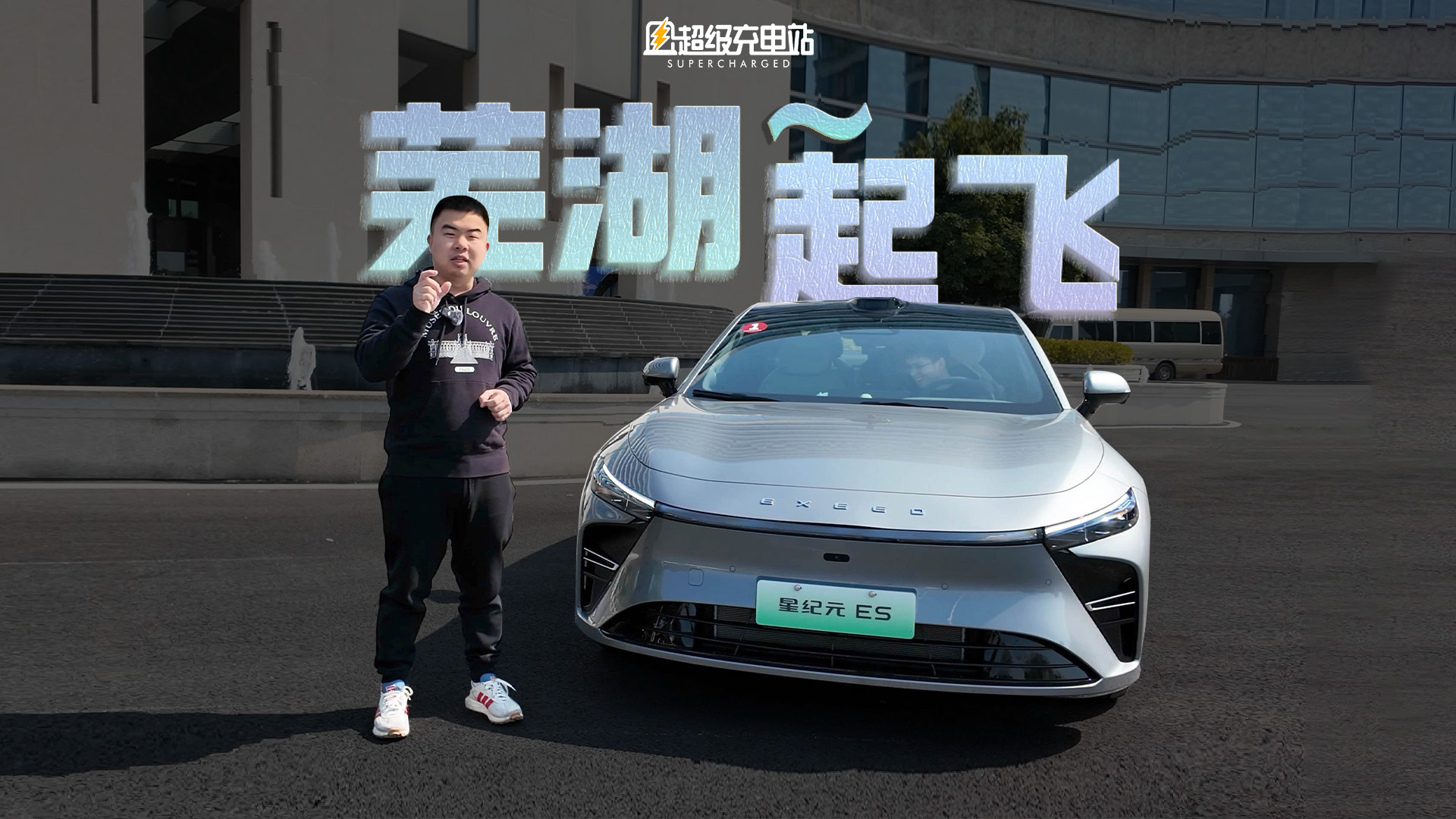 猎鹰智驾的「芜湖」时刻，路测轻松应对，这些细节很加分！