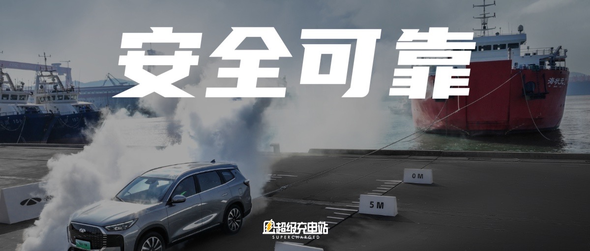 不必每辆车都拉巨轮，但我们呼唤更多的风云 T8