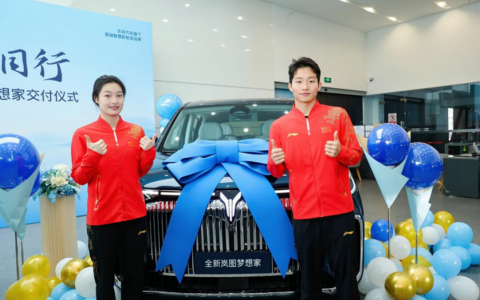 岚图汽车再度携手春晚全新岚图梦想家领航盛事出行