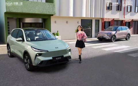 9万块买565km续航！奔腾这波操作把友商整不会了