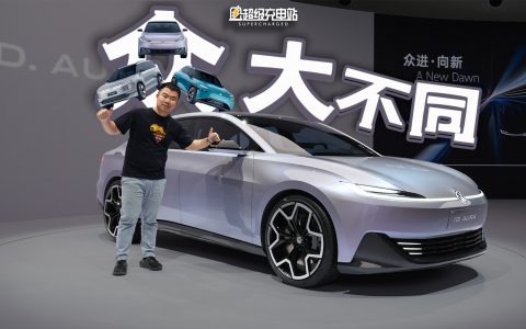 拍完这三辆概念车，我找到了大众的中国密码