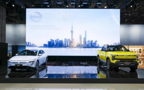 日产汽车以全新新能源矩阵点亮2025上海国际车展