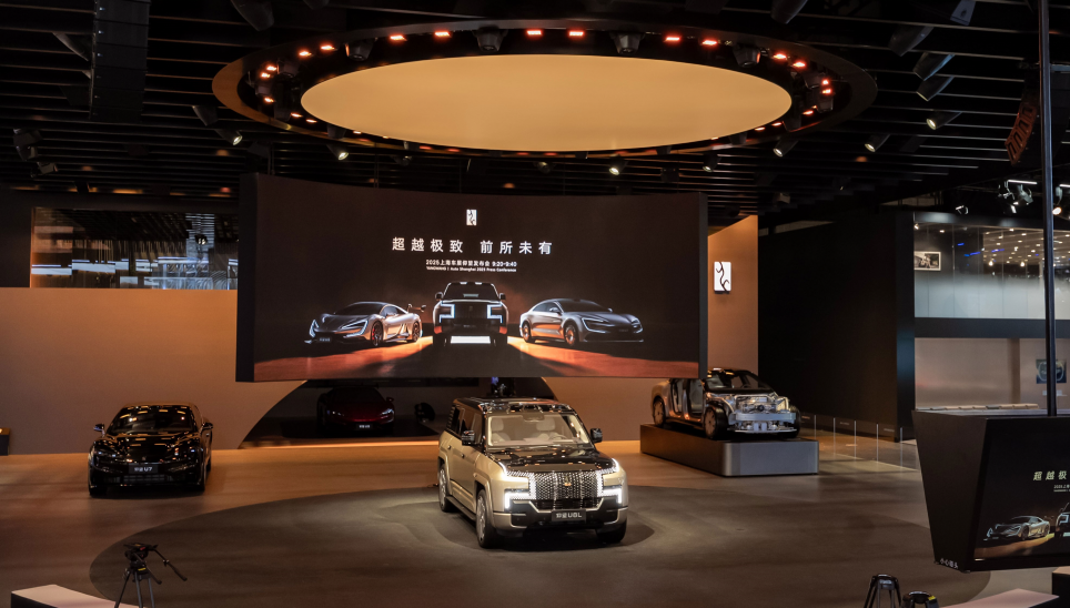 仰望新车U8L亮相上海车展 U7、U8、U9高端产品矩阵持续丰富