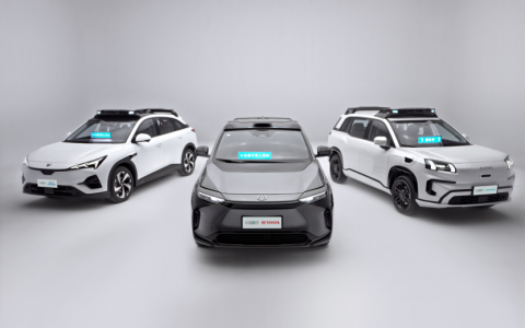 小马智行第七代 Robotaxi 家族成员全球首秀，2025 年开启量产新征程