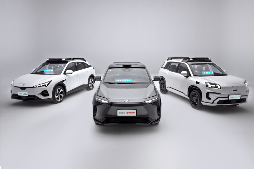 小马智行第七代 Robotaxi 家族成员全球首秀，2025 年开启量产新征程