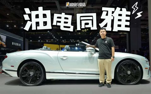 宾利的上海车展，可能正是它们的「好时机」
