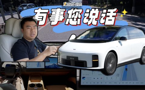 小岳岳张嘴就来的戏，你也能演