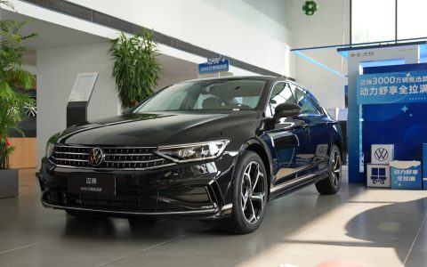 豪迈不群，飞腾领航，一汽-大众迈腾3000万辆甄选版，感恩大众！