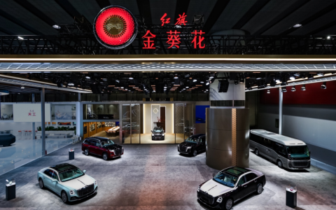 红旗三大子品牌集结首秀广州车展，开启品牌焕新新征程