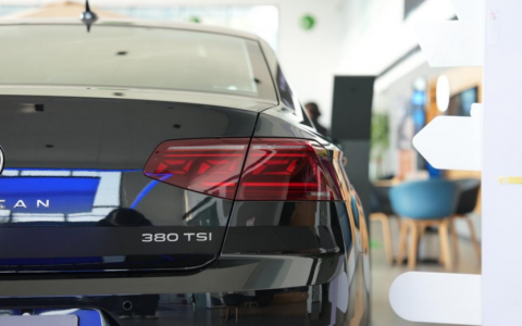 迈腾3000万辆甄选款，宜商宜家，动力舒享BUFF全拉满