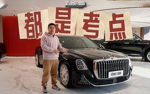 红旗金葵花国雅设计揭秘：带你读懂中式豪华的「天地秩序」