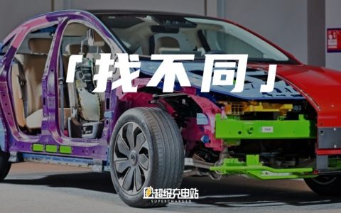 组团去红旗「拆台」，结果被反手种草了！