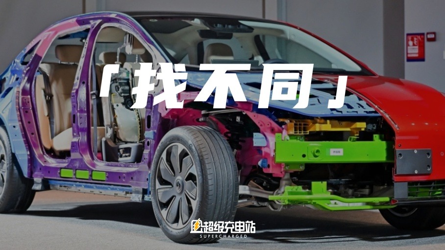 组团去红旗「拆台」，结果被反手种草了！