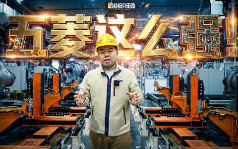 五菱是怎么把一辆 10 万级 MPV 卖爆全国的？