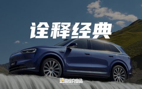 技术破局、国民答案：问界M7以硬核实力诠释经典之道