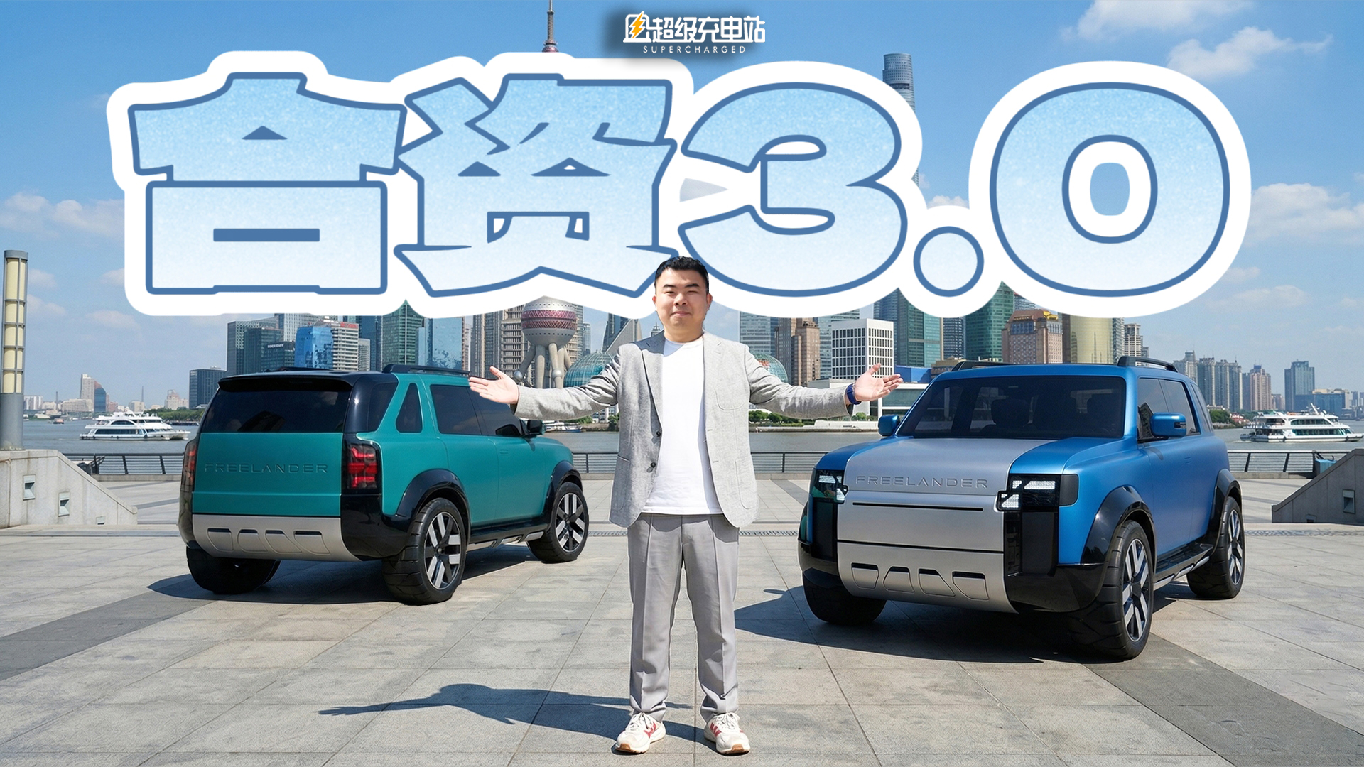 1997 年它征服欧洲，2026 年它选择了中国技术