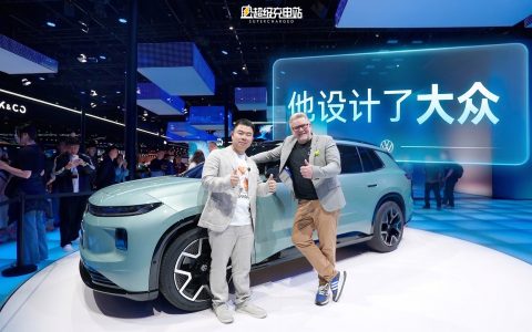 对话大众设计负责人 Andreas Mindt：ID. AURA T6 是怎么炼成的