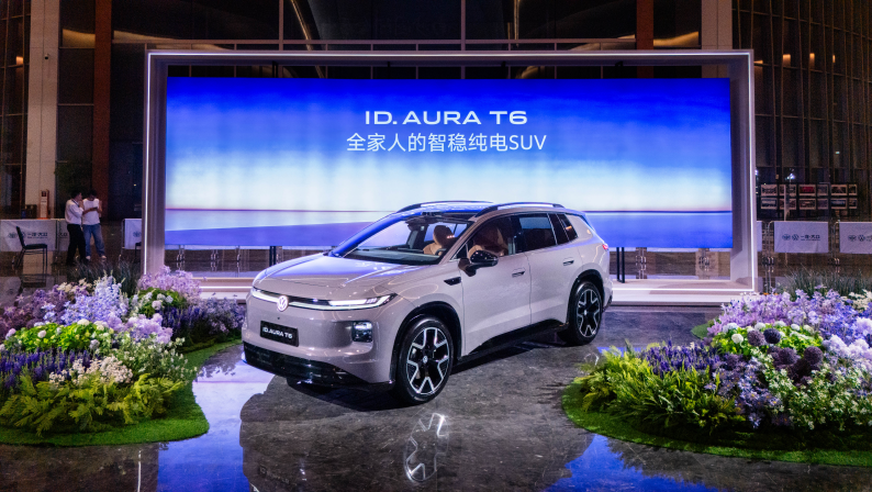 ID. AURA T6四款怎么选？从一家人的真实用车场景看，660 Max为什么最值得重点看