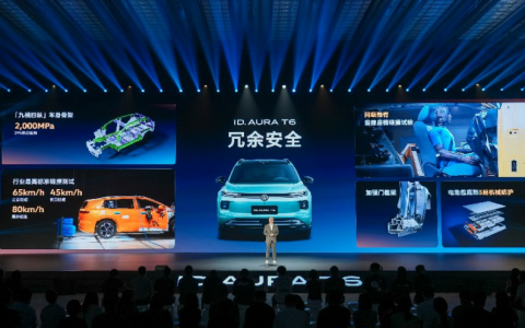 15万级纯电SUV新标杆ID. AURA T6把智能、品质和性价比卷到了新高度